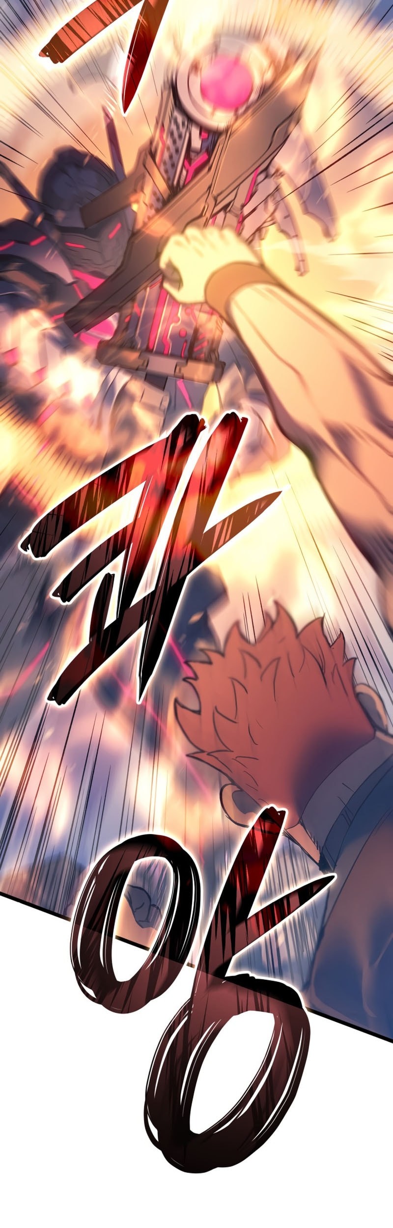 The Indomitable Martial King - Chapter 97 - Page 56