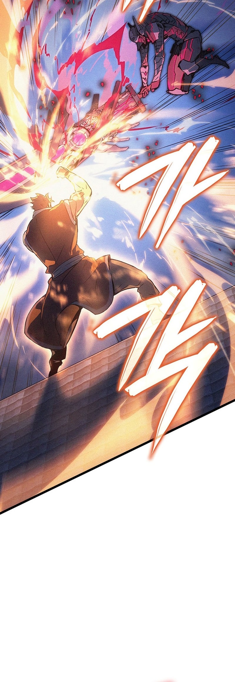 The Indomitable Martial King - Chapter 97 - Page 61