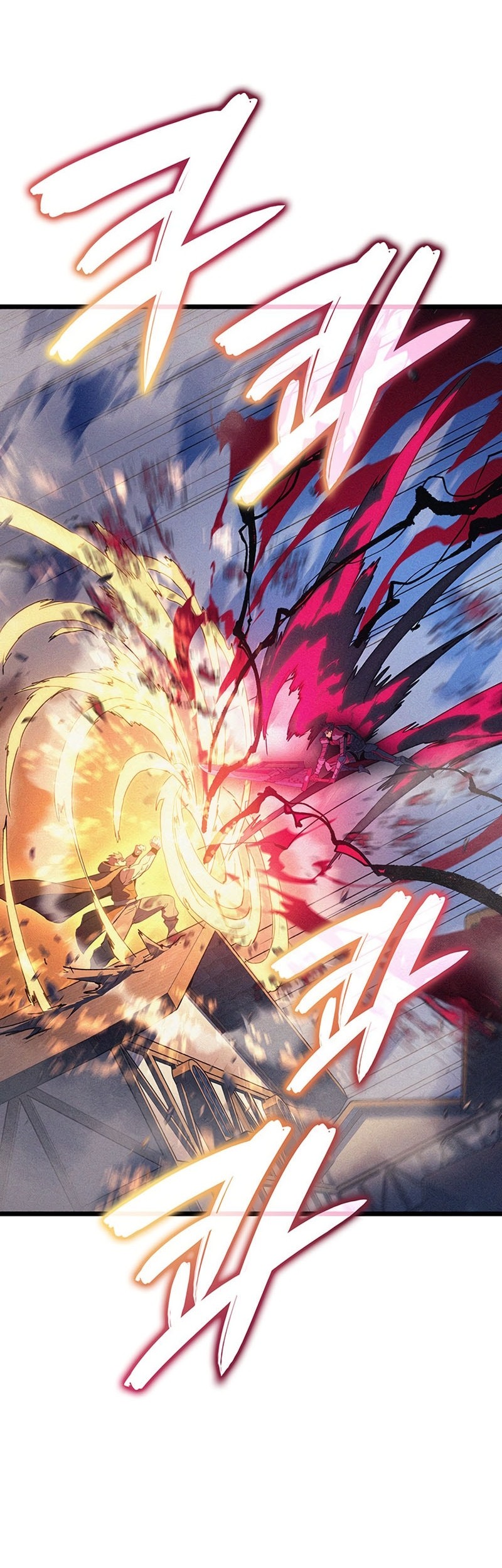 The Indomitable Martial King - Chapter 97 - Page 7