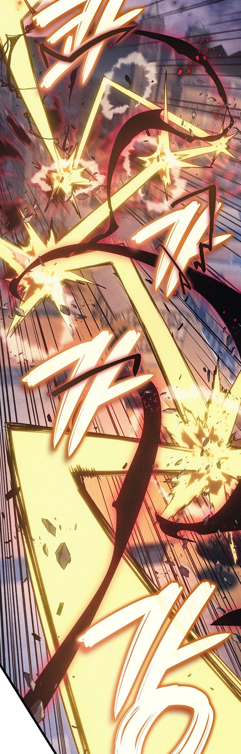 The Indomitable Martial King - Chapter 97 - Page 11