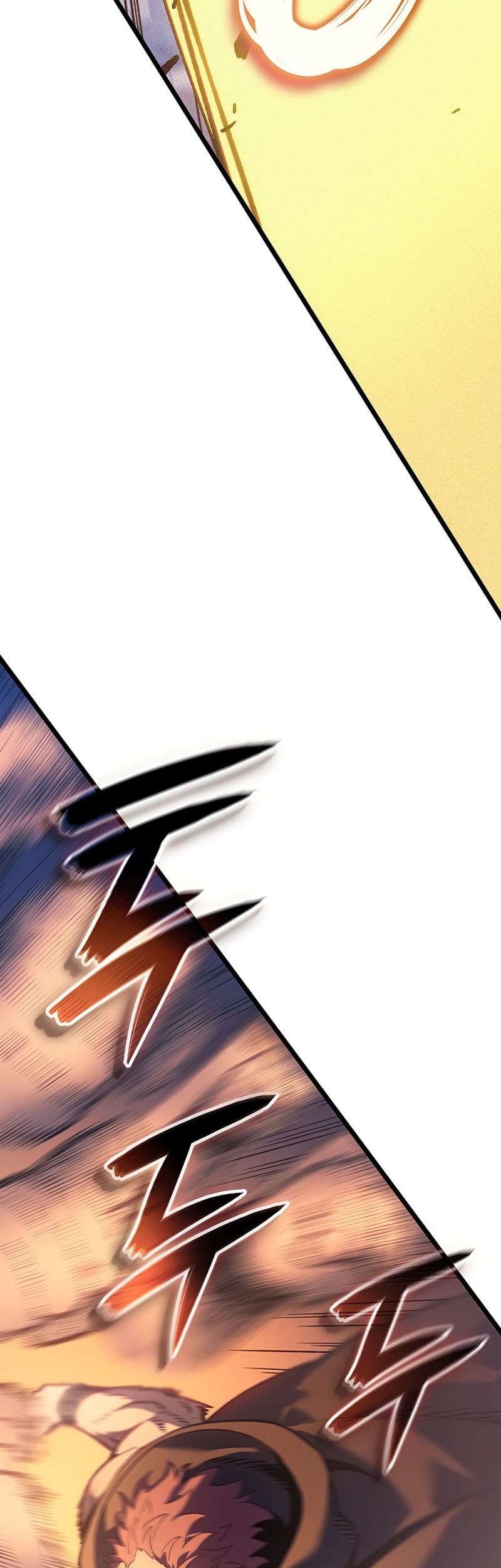 The Indomitable Martial King - Chapter 97 - Page 12