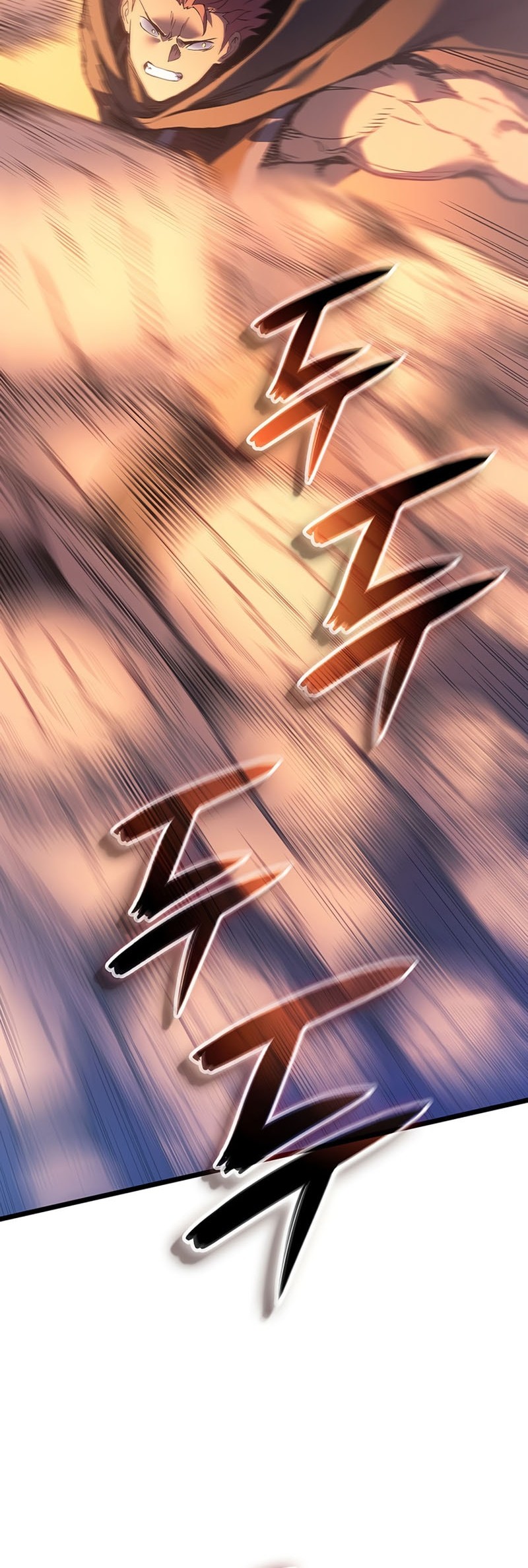 The Indomitable Martial King - Chapter 97 - Page 13