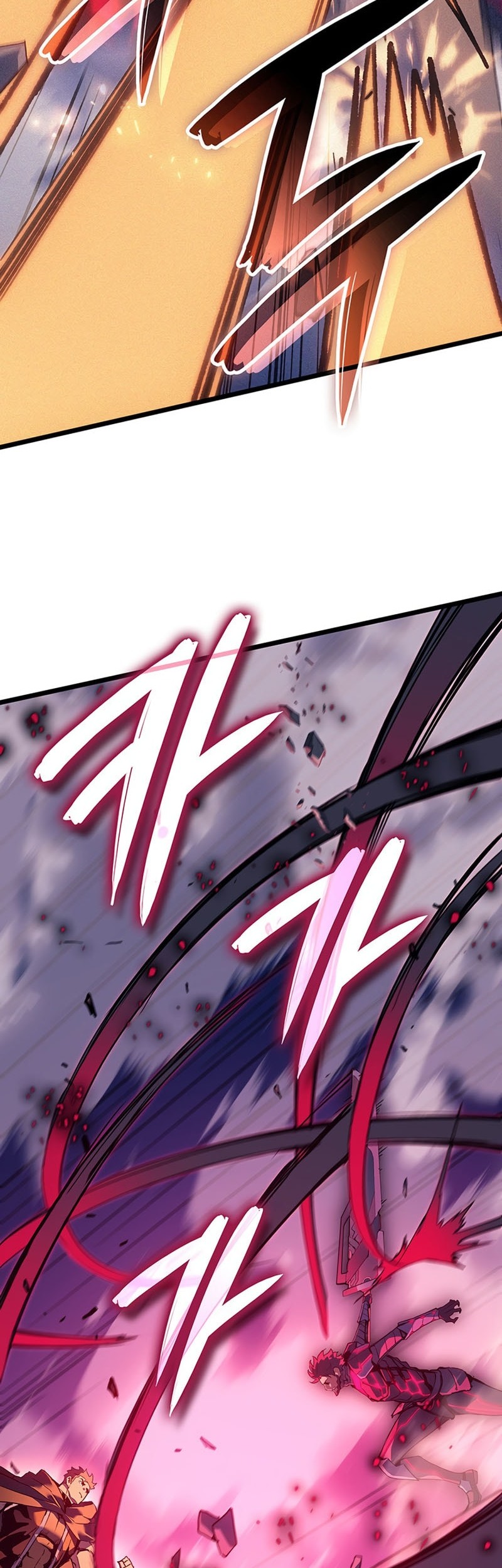 The Indomitable Martial King - Chapter 97 - Page 15