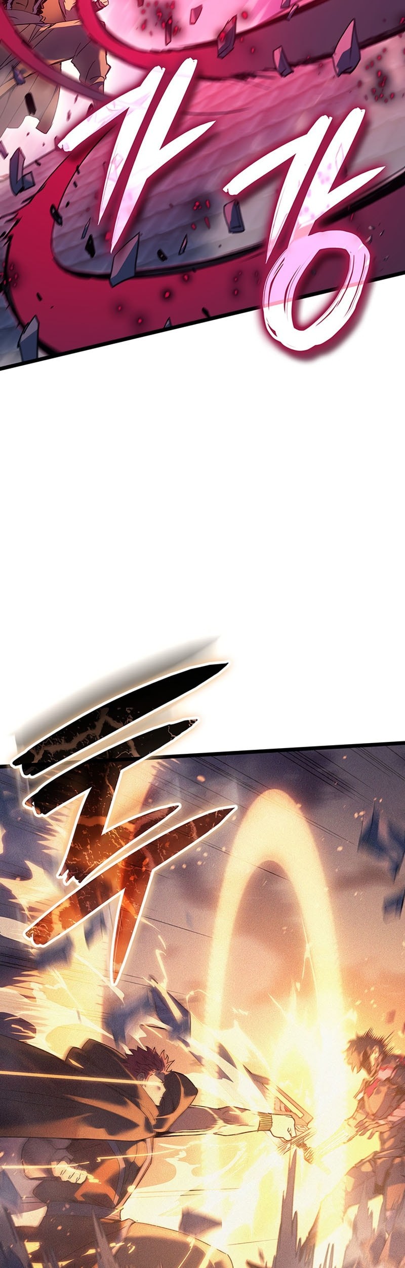 The Indomitable Martial King - Chapter 97 - Page 16