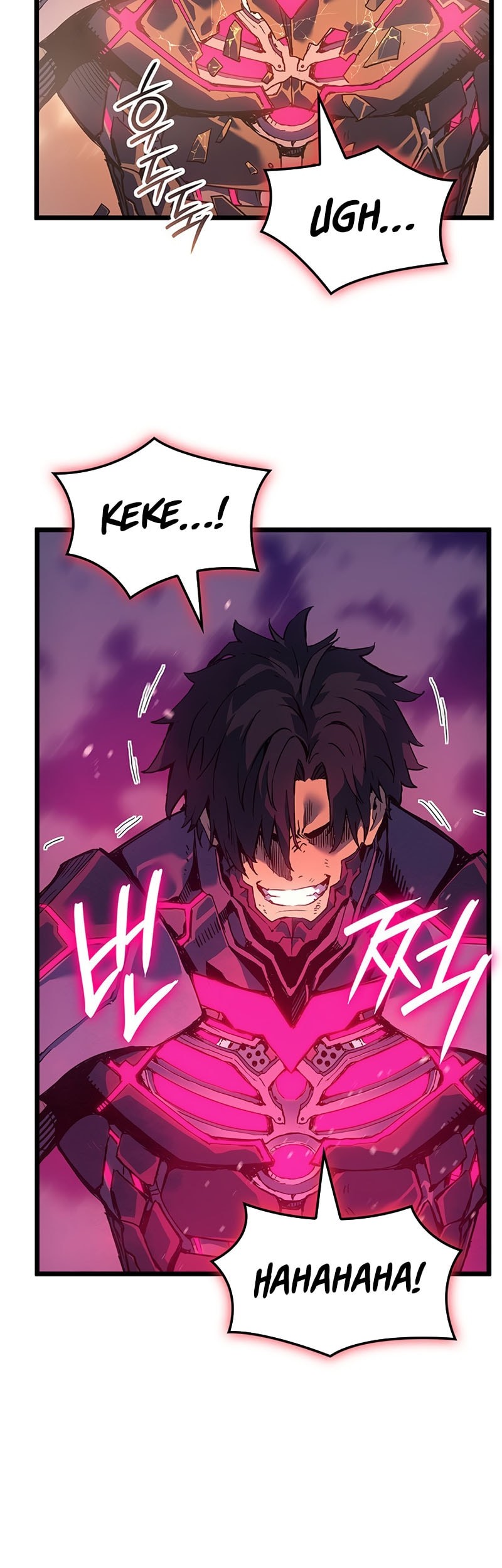 The Indomitable Martial King - Chapter 97 - Page 20