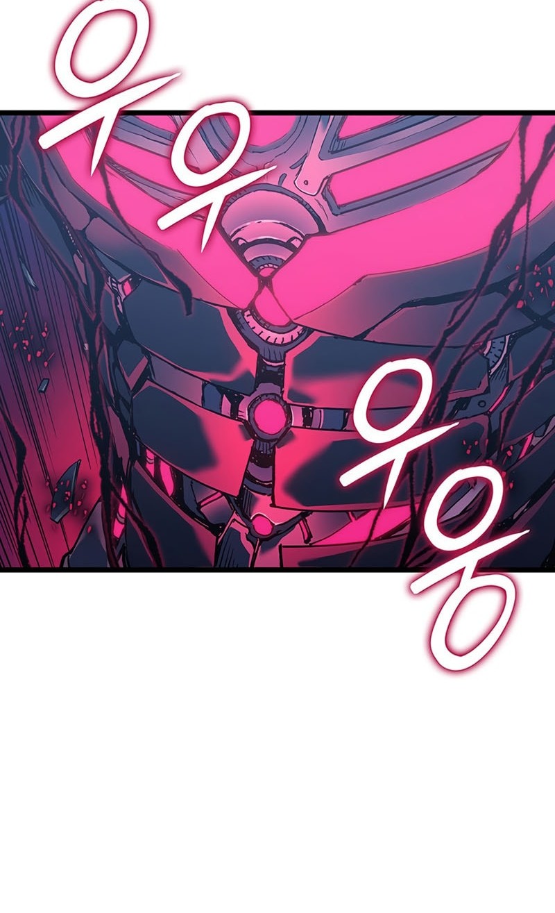 The Indomitable Martial King - Chapter 97 - Page 25