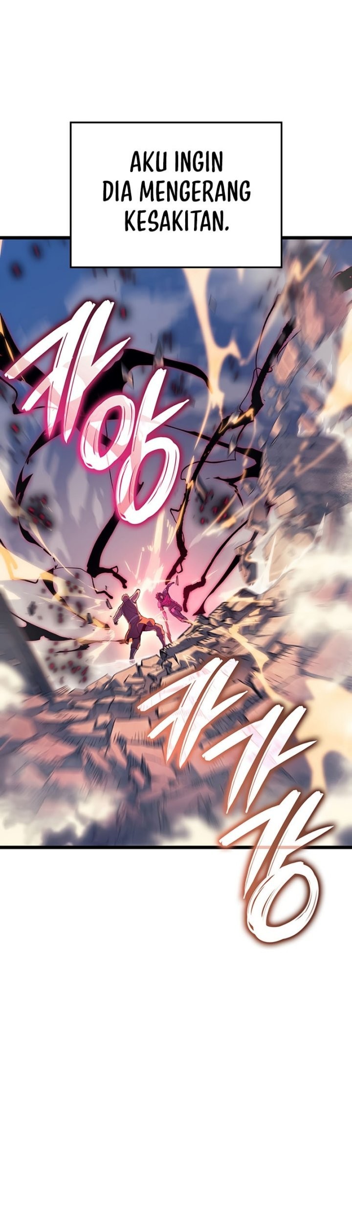 The Indomitable Martial King - Chapter 98 - Page 51