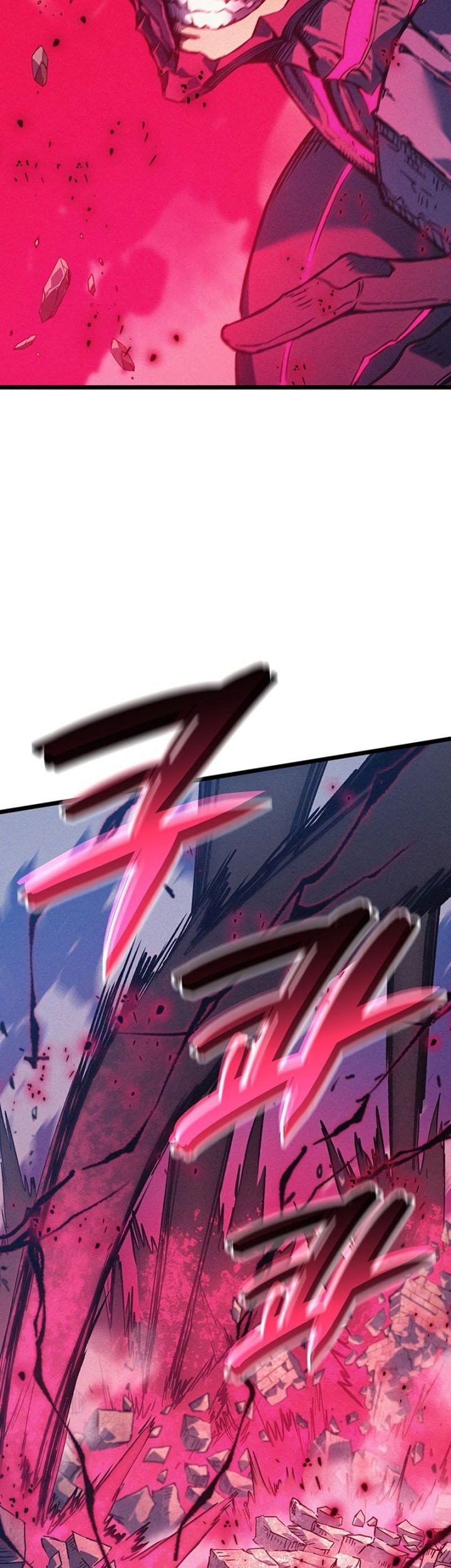 The Indomitable Martial King - Chapter 98 - Page 57