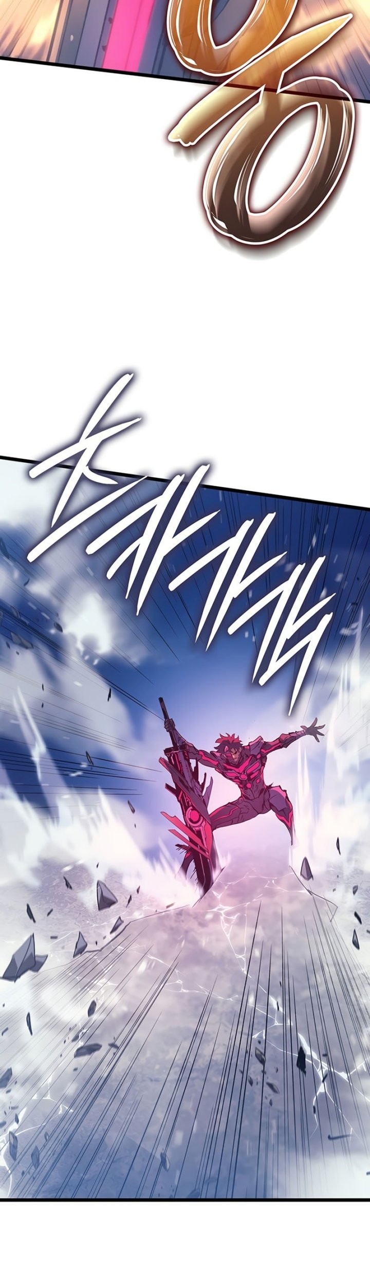 The Indomitable Martial King - Chapter 98 - Page 65