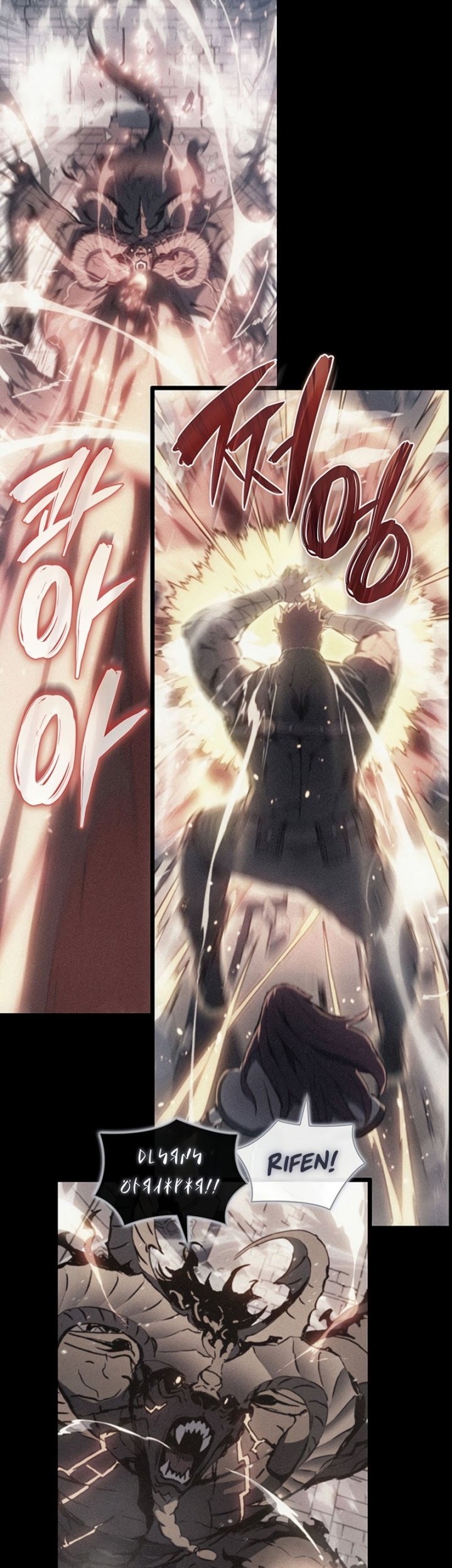 The Indomitable Martial King - Chapter 98 - Page 25