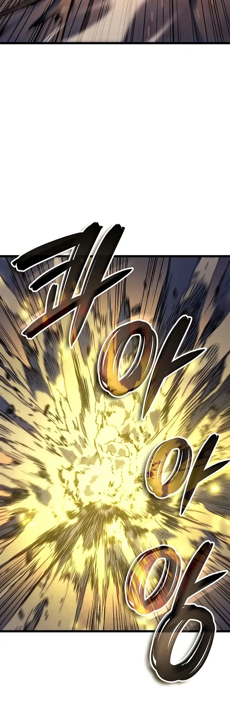 The Indomitable Martial King - Chapter 99 - Page 45