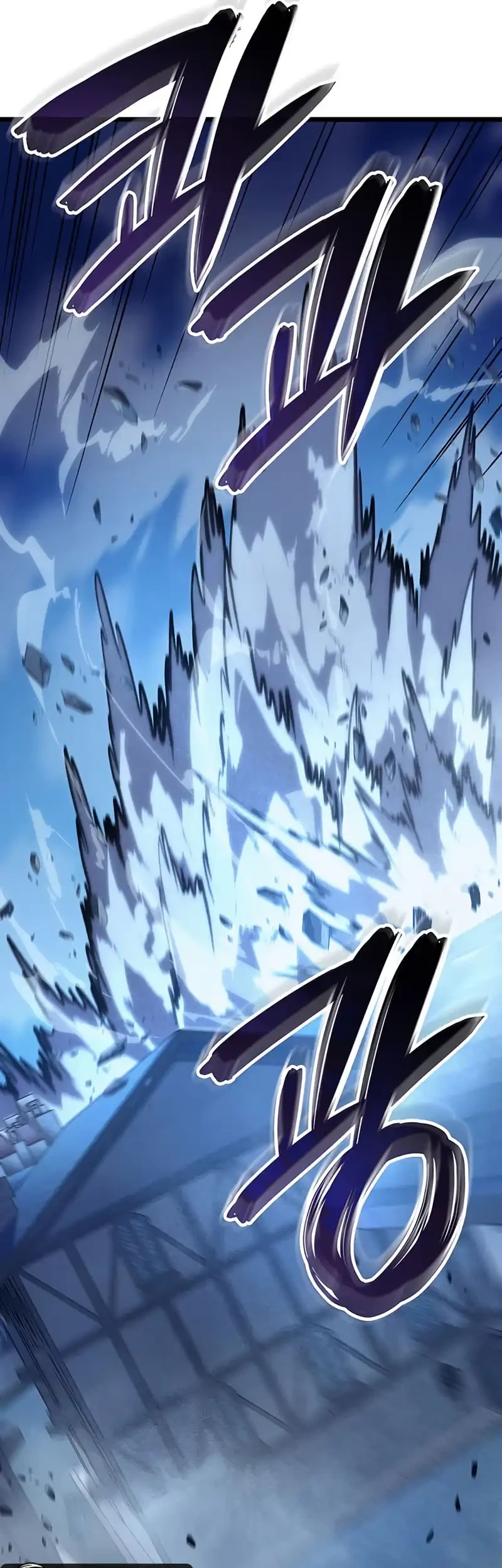 The Indomitable Martial King - Chapter 99 - Page 48