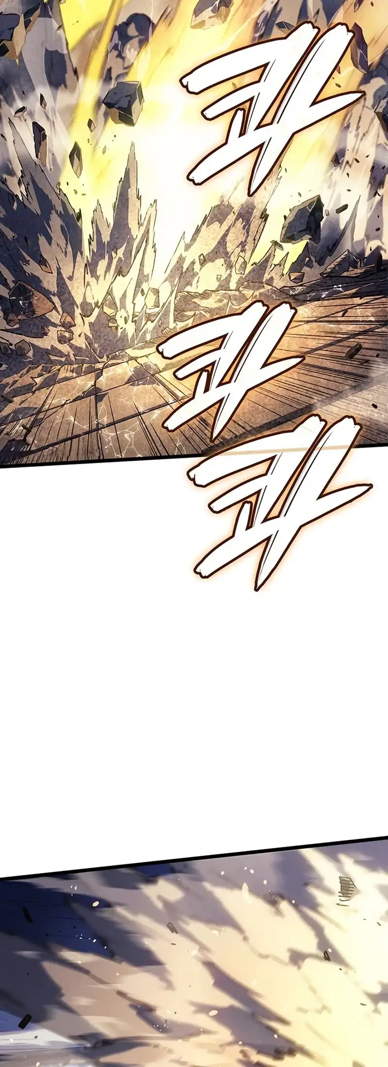 The Indomitable Martial King - Chapter 99 - Page 51