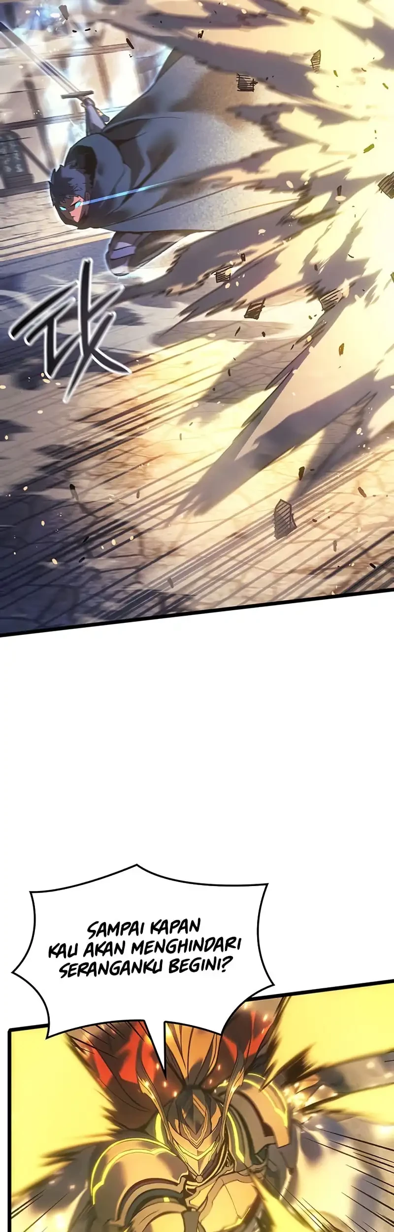 The Indomitable Martial King - Chapter 99 - Page 52