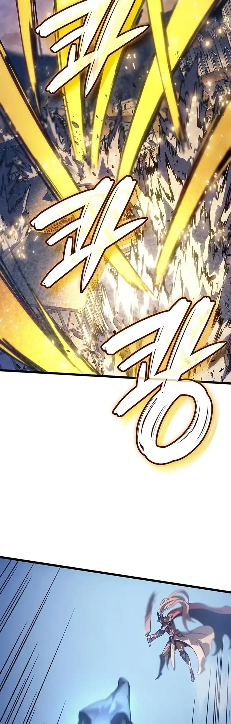 The Indomitable Martial King - Chapter 99 - Page 54