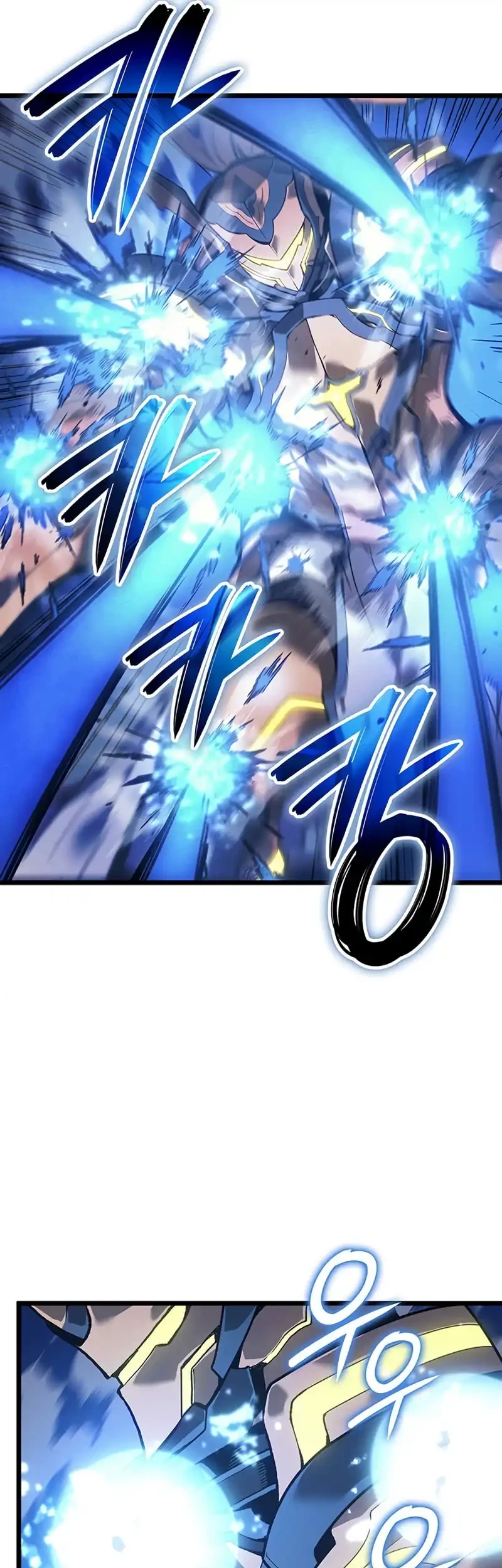 The Indomitable Martial King - Chapter 99 - Page 56