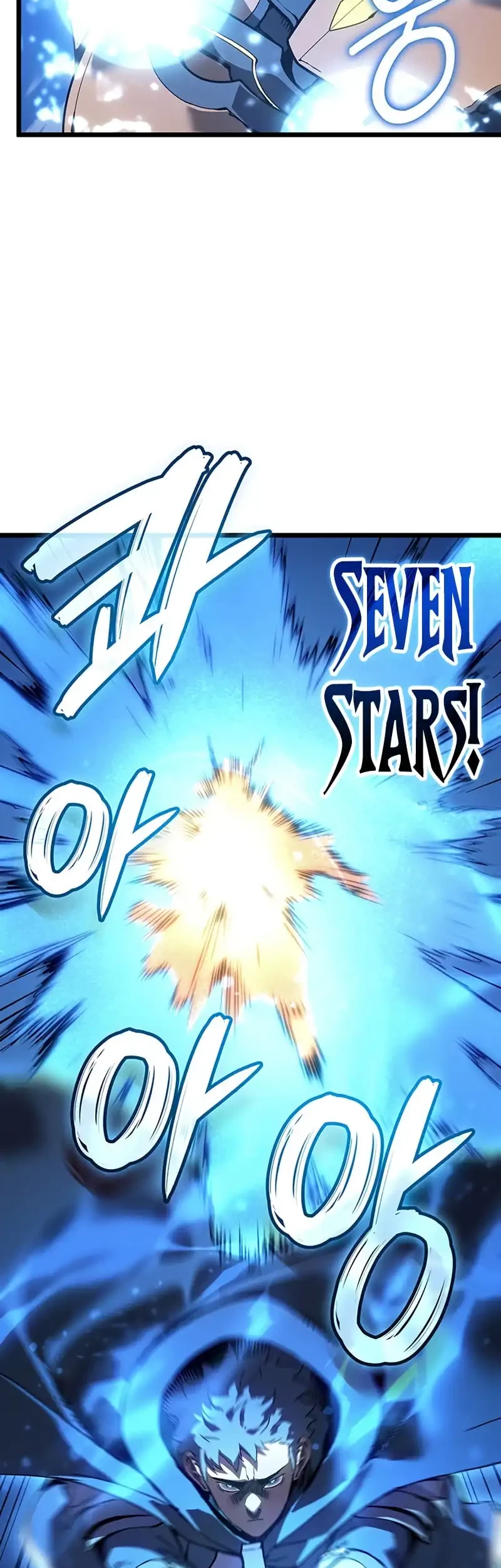 The Indomitable Martial King - Chapter 99 - Page 57