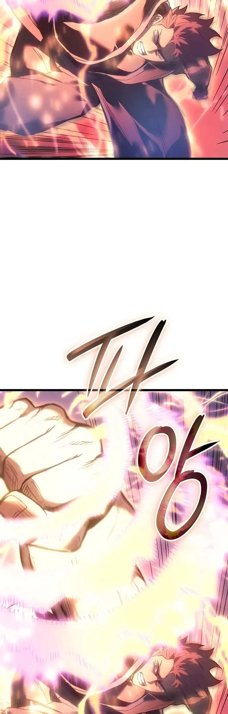 The Indomitable Martial King - Chapter 99 - Page 31