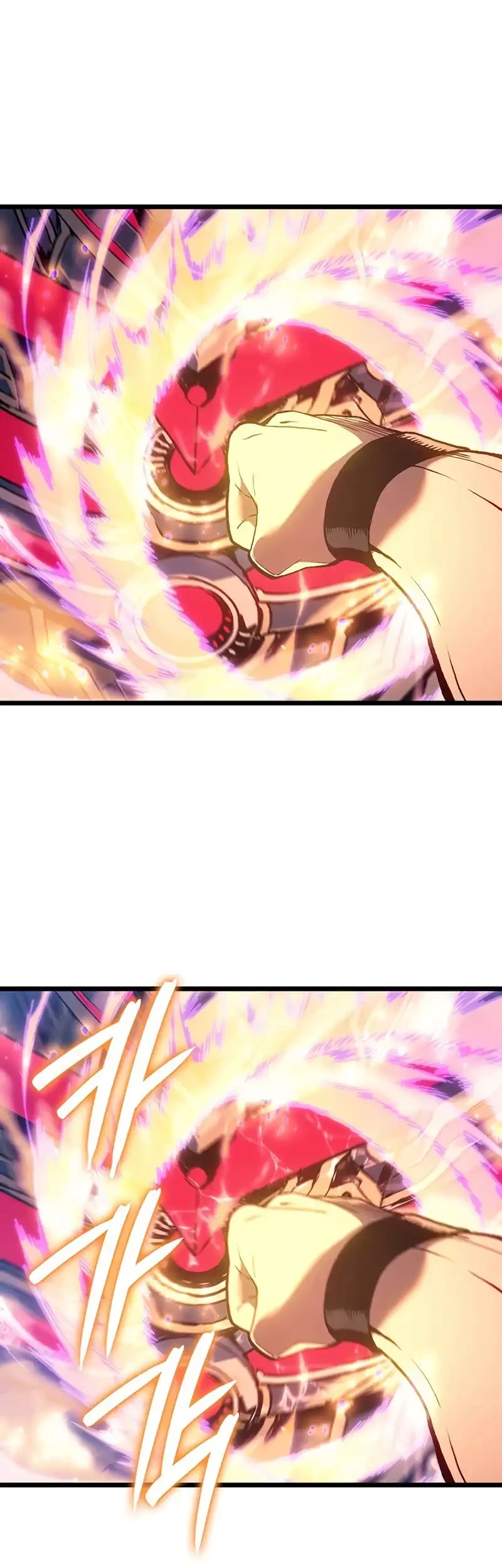 The Indomitable Martial King - Chapter 99 - Page 33