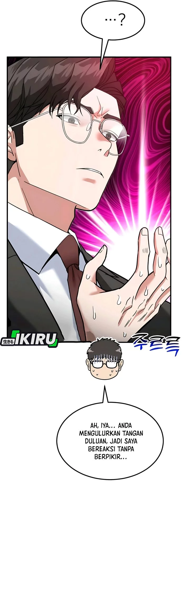 The Investor Who Sees The Future Chapter 64 Gambar 73
