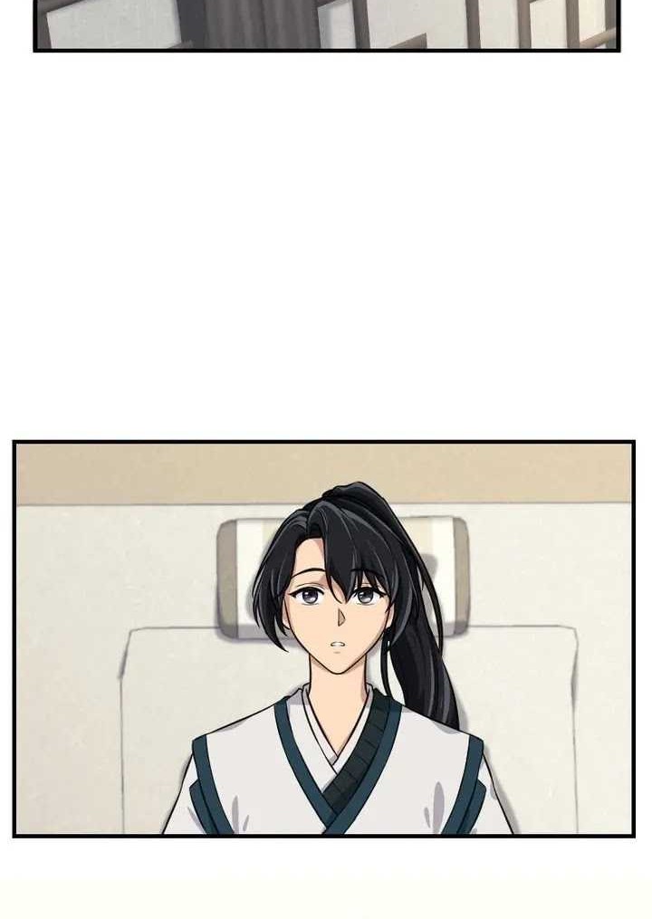 The Laws of Cultivation - Chapter 1 - Page 29