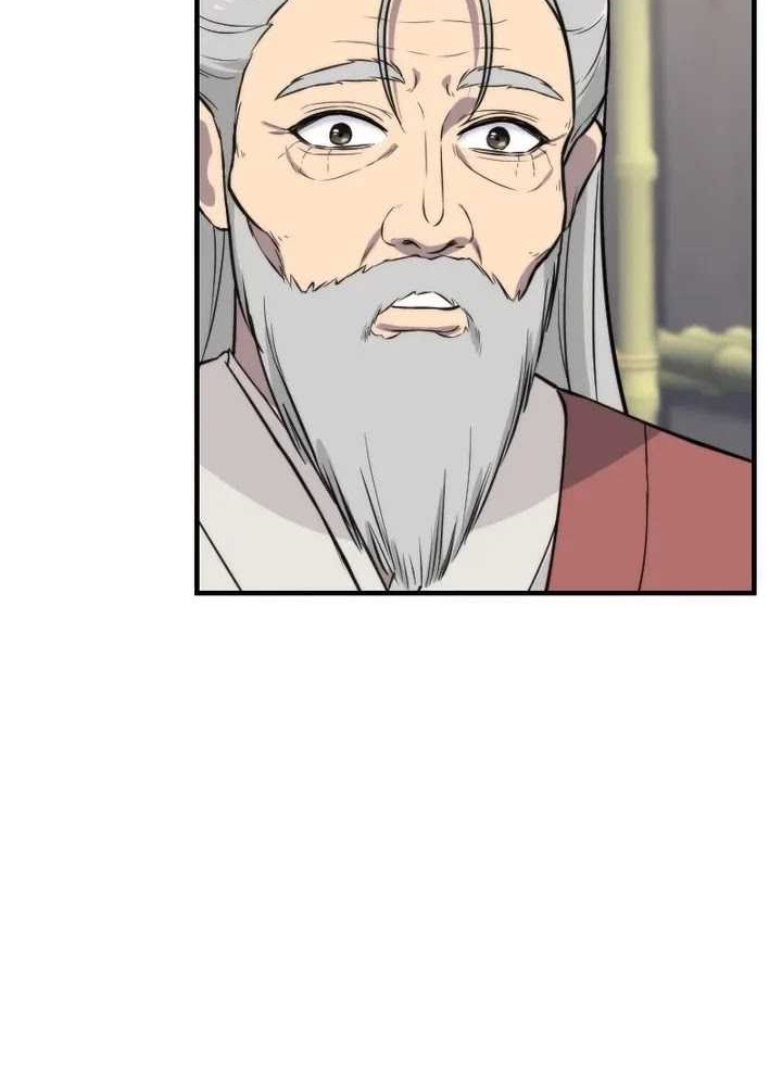 The Laws of Cultivation - Chapter 1 - Page 63