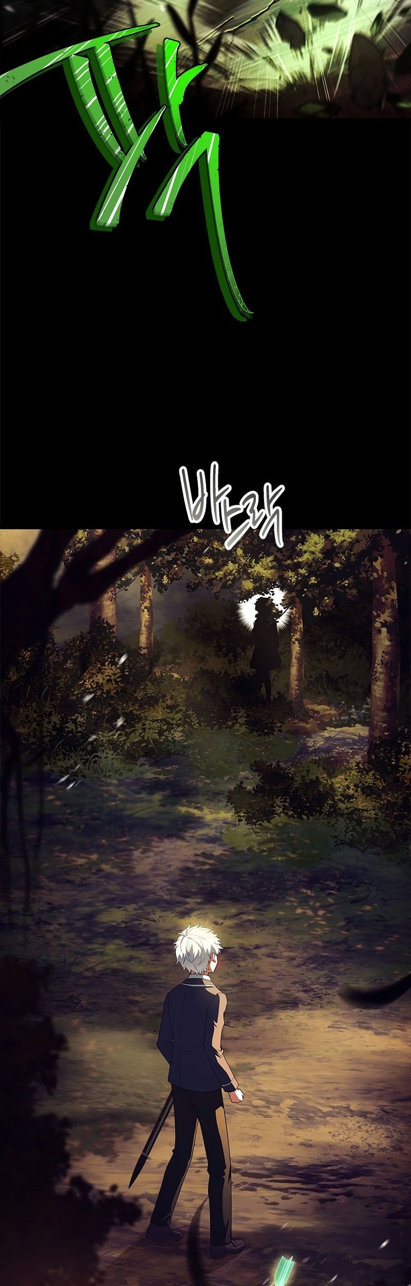 The Legendary Hero Is An Academy Honors Student Chapter 4 Gambar 47