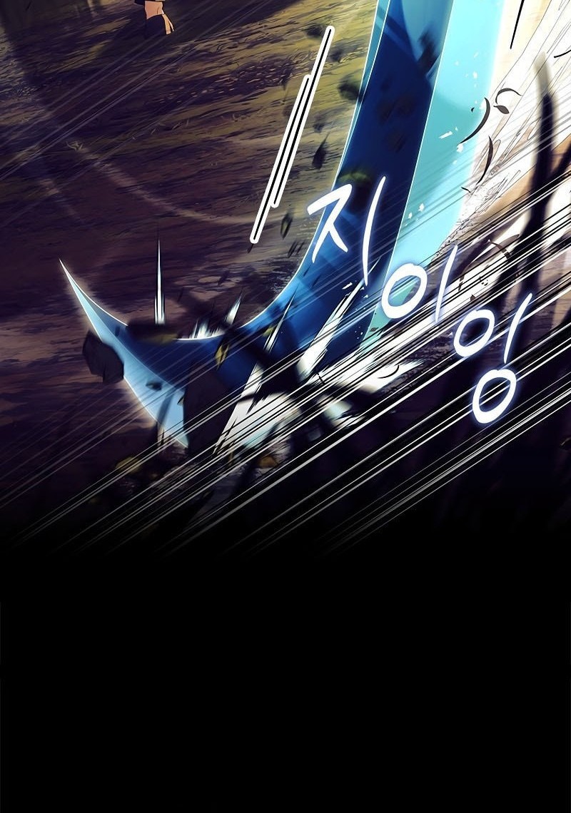 The Legendary Hero Is An Academy Honors Student Chapter 4 Gambar 61