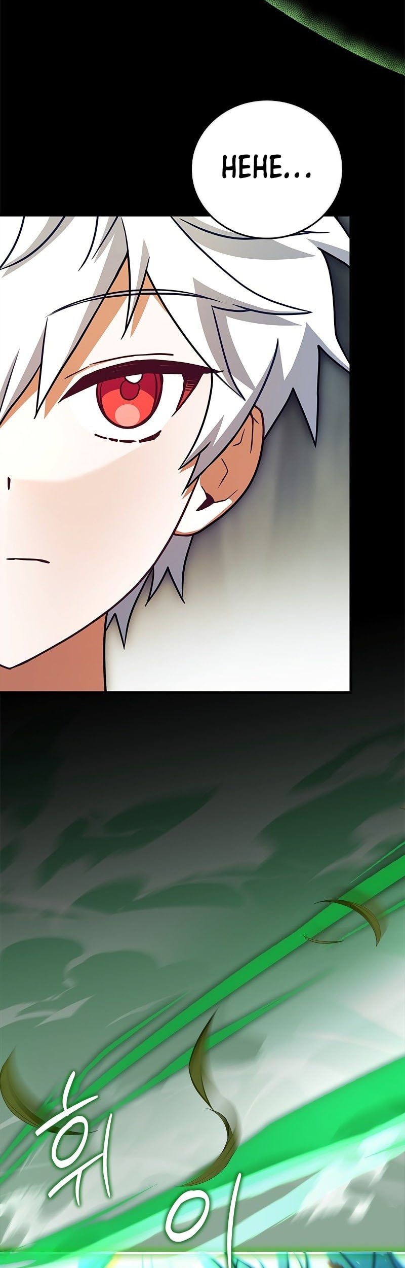 The Legendary Hero Is An Academy Honors Student Chapter 4 Gambar 64