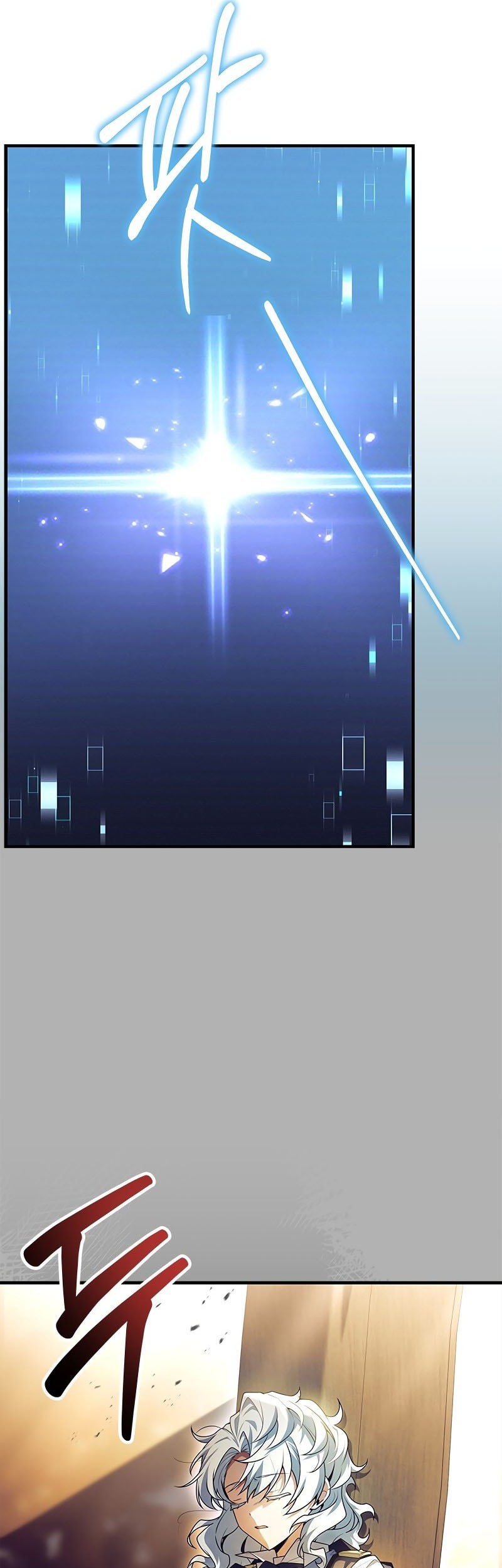 The Legendary Hero Is An Academy Honors Student Chapter 4 Gambar 78