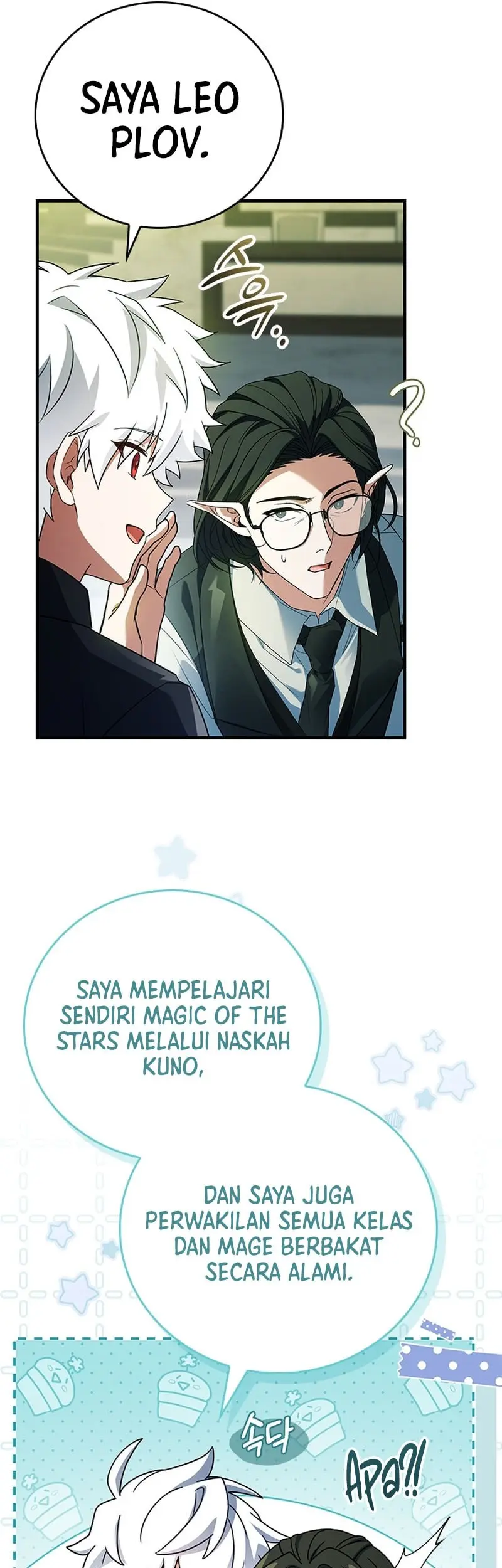 The Legendary Hero Is An Academy Honors Student Chapter 44 Gambar 18
