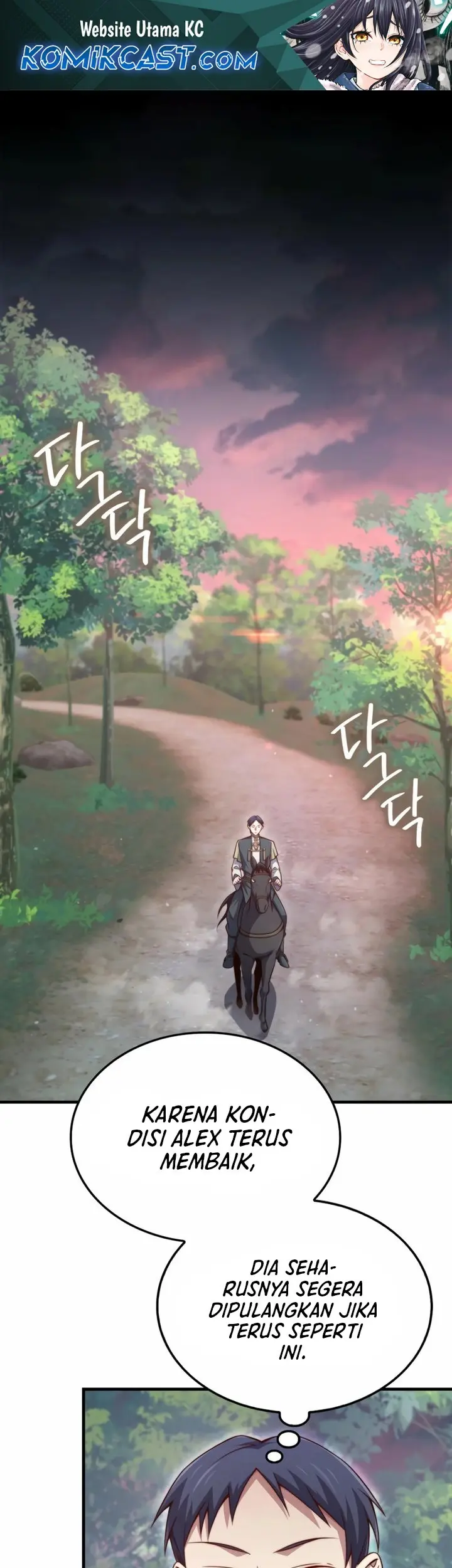 Baca Komik The Lord’s Coins Aren’t Decreasing?! Chapter 160 Gambar 1