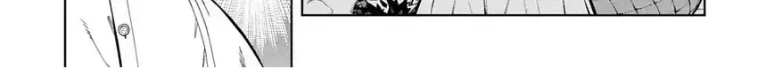 Baca Manga The Regalia of the Underdog Chapter 12 Gambar 2