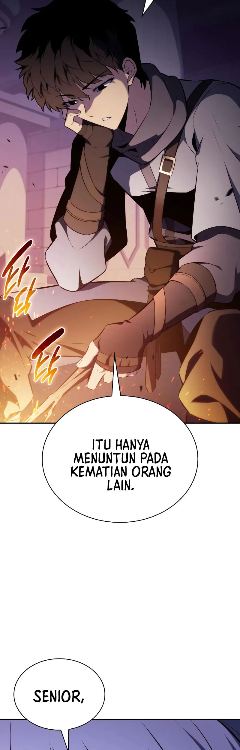 The Regressed Son Of A Duke Is An Assassin - Chapter 71 - Page 62