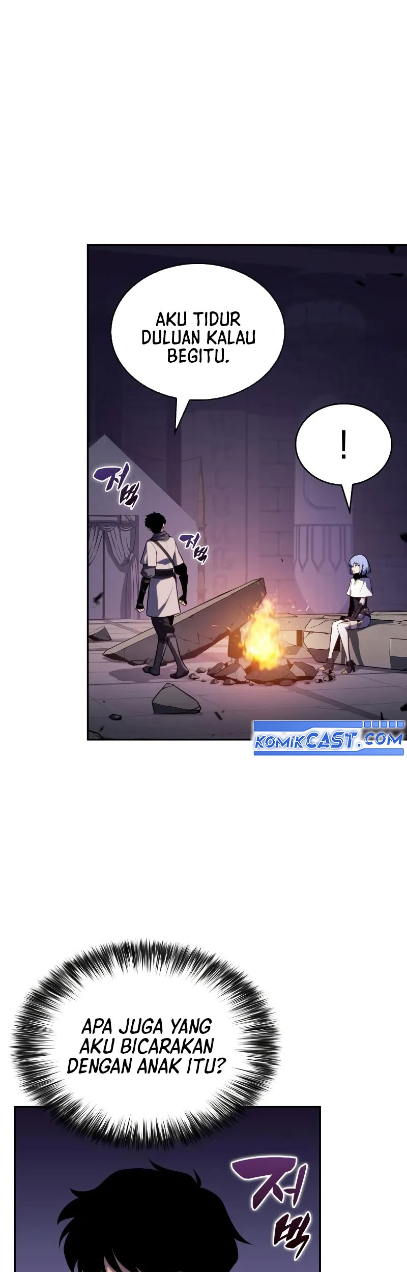 The Regressed Son Of A Duke Is An Assassin - Chapter 71 - Page 70