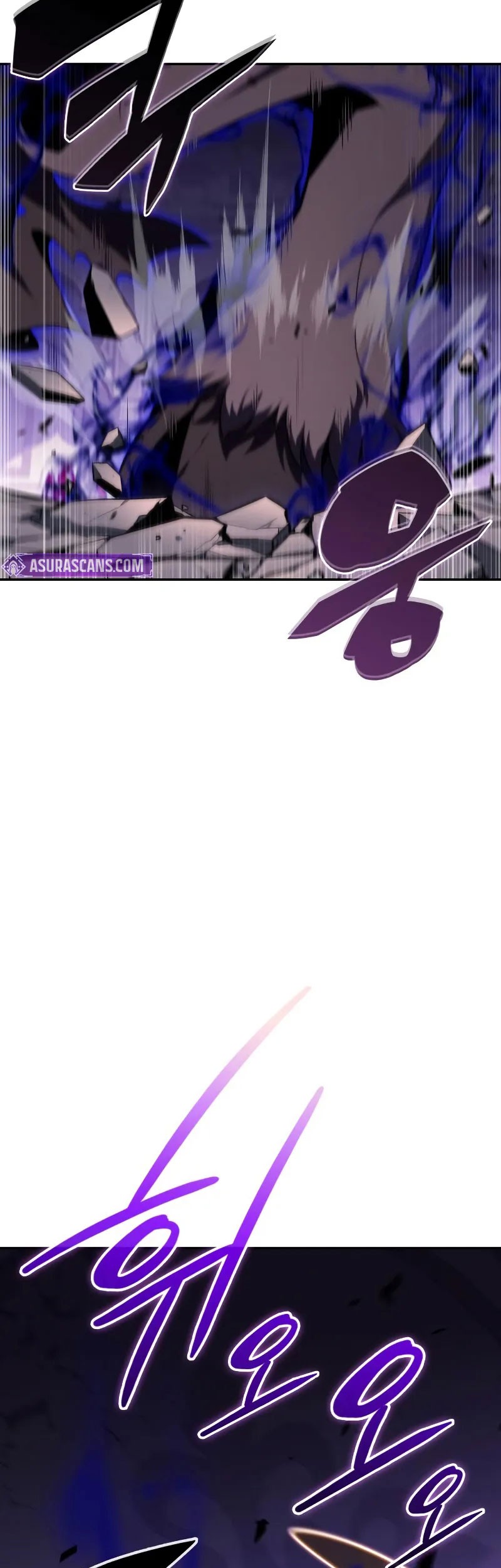 The Regressed Son Of A Duke Is An Assassin - Chapter 71 - Page 88