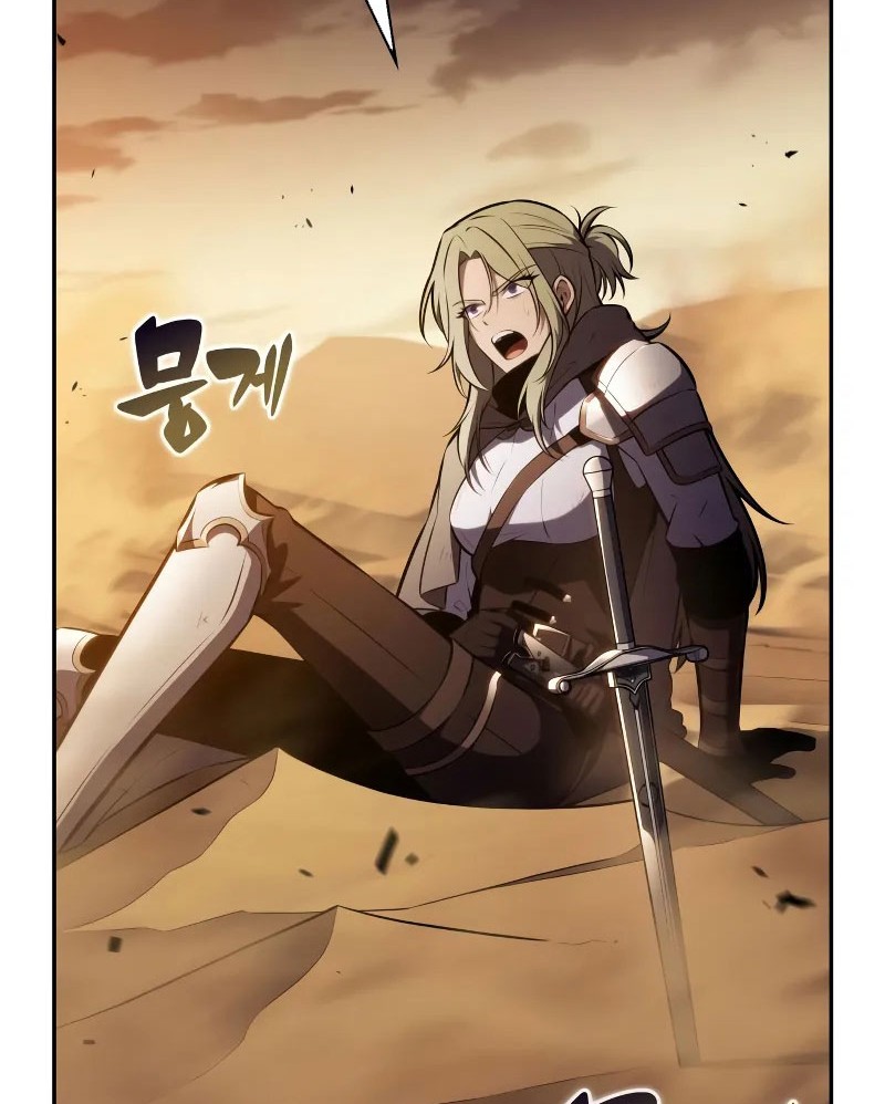 The Regressed Son Of A Duke Is An Assassin - Chapter 72 - Page 35