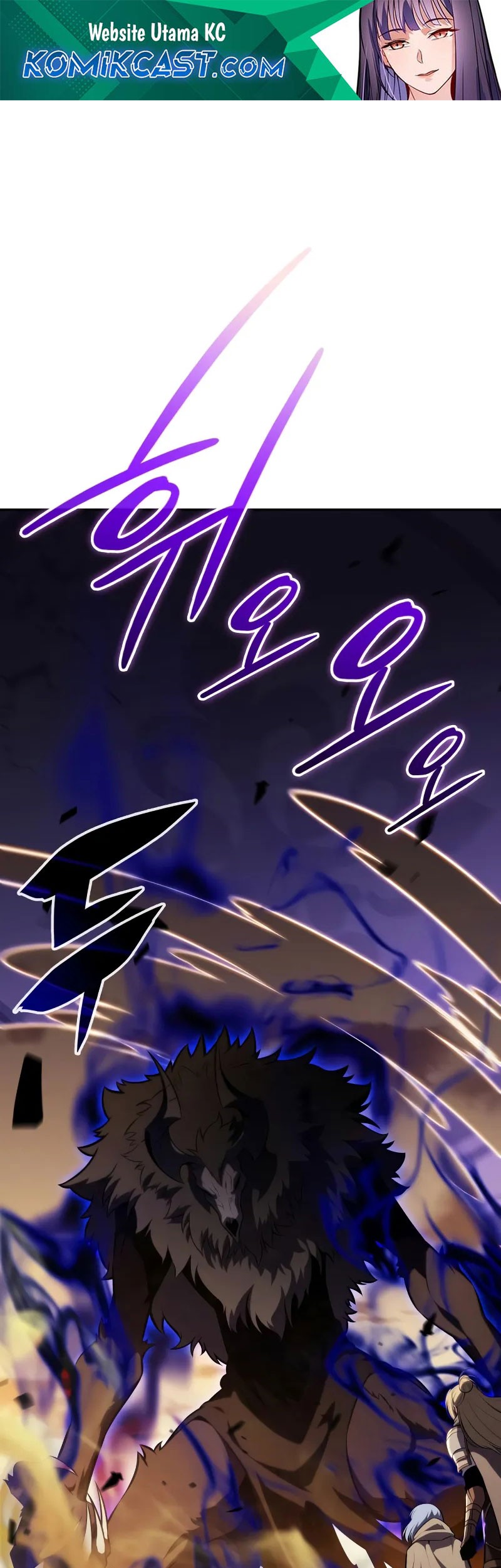 The Regressed Son Of A Duke Is An Assassin - Chapter 72 - Page 2