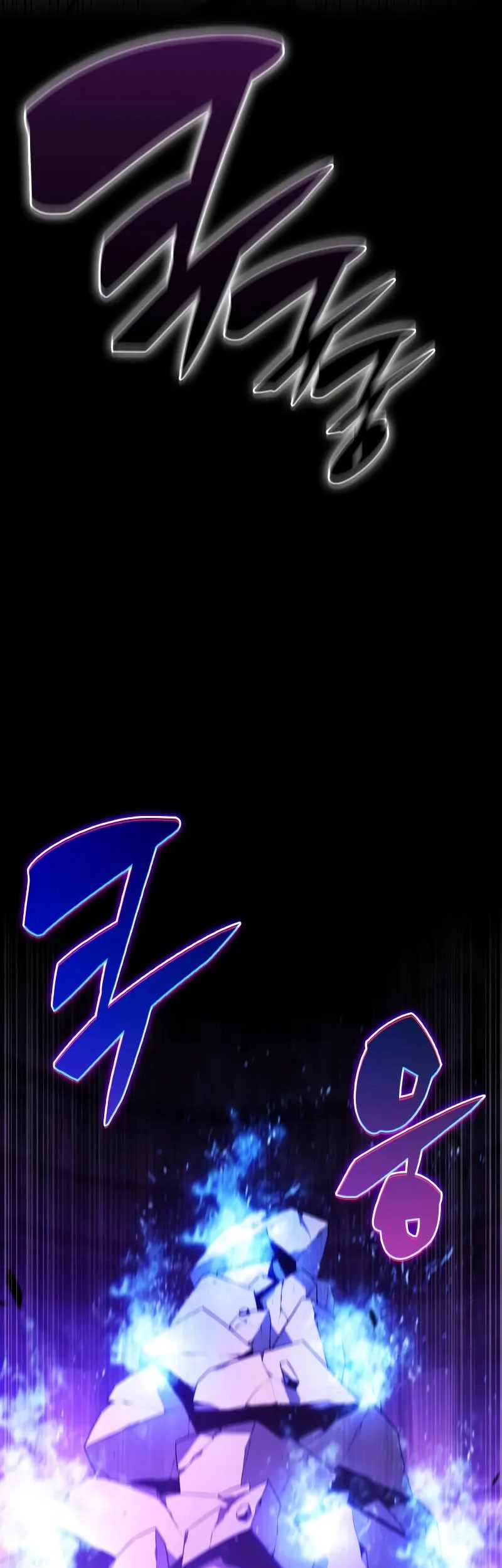 The Regressed Son Of A Duke Is An Assassin - Chapter 72 - Page 68