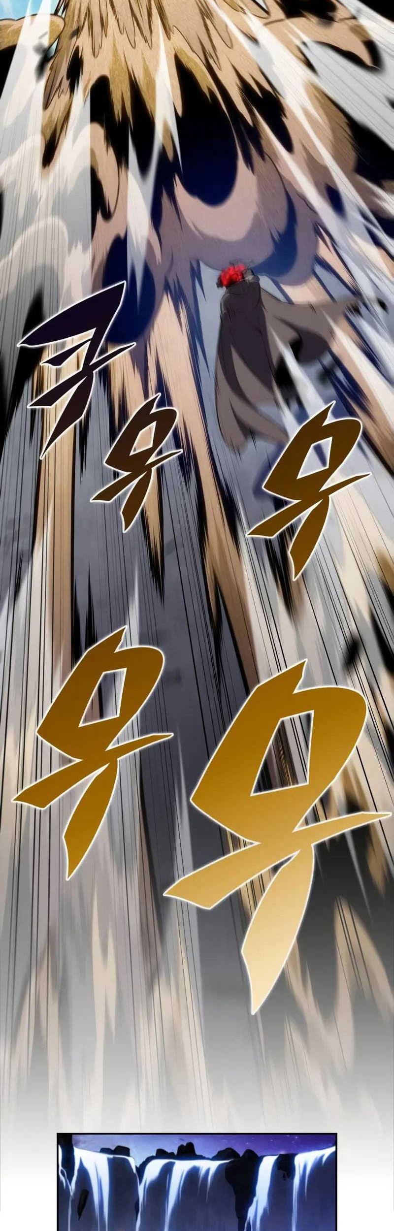 The Regressed Son Of A Duke Is An Assassin - Chapter 73 - Page 78