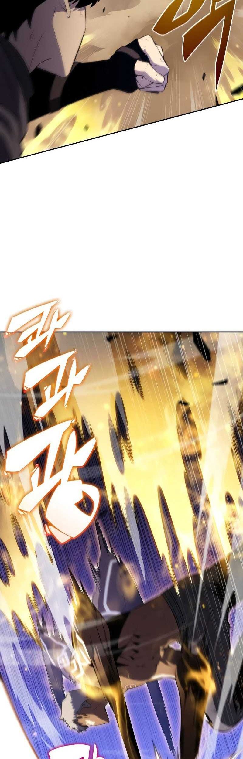 The Regressed Son Of A Duke Is An Assassin - Chapter 74 - Page 45