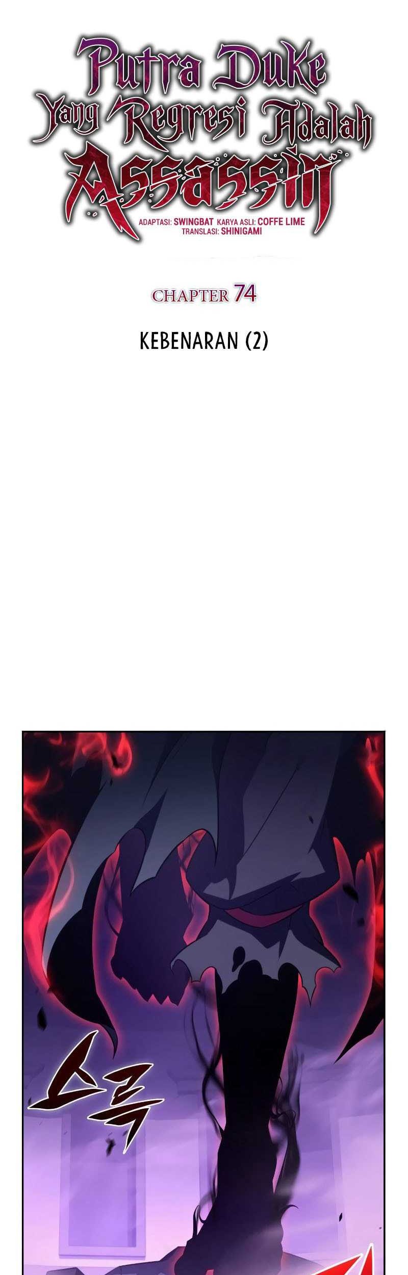 The Regressed Son Of A Duke Is An Assassin - Chapter 74 - Page 6