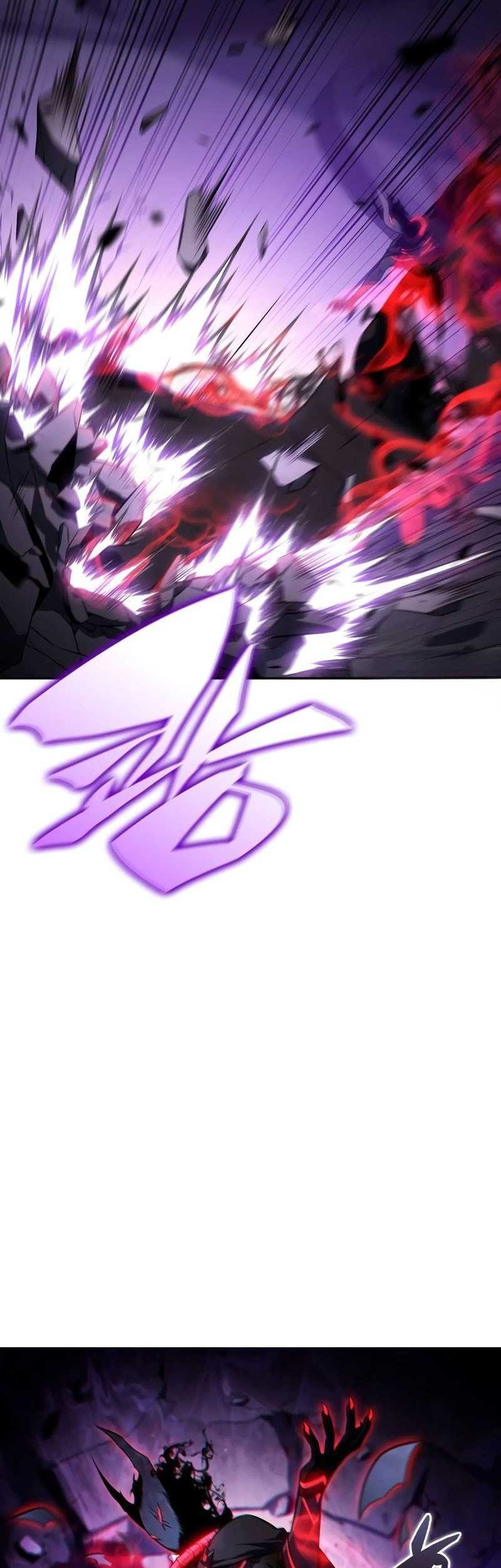 The Regressed Son Of A Duke Is An Assassin - Chapter 74 - Page 24