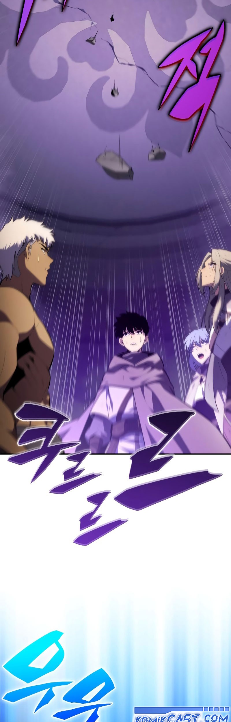 The Regressed Son Of A Duke Is An Assassin - Chapter 75 - Page 23