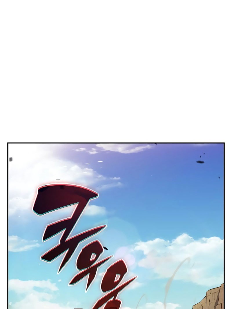 The Regressed Son Of A Duke Is An Assassin - Chapter 75 - Page 34