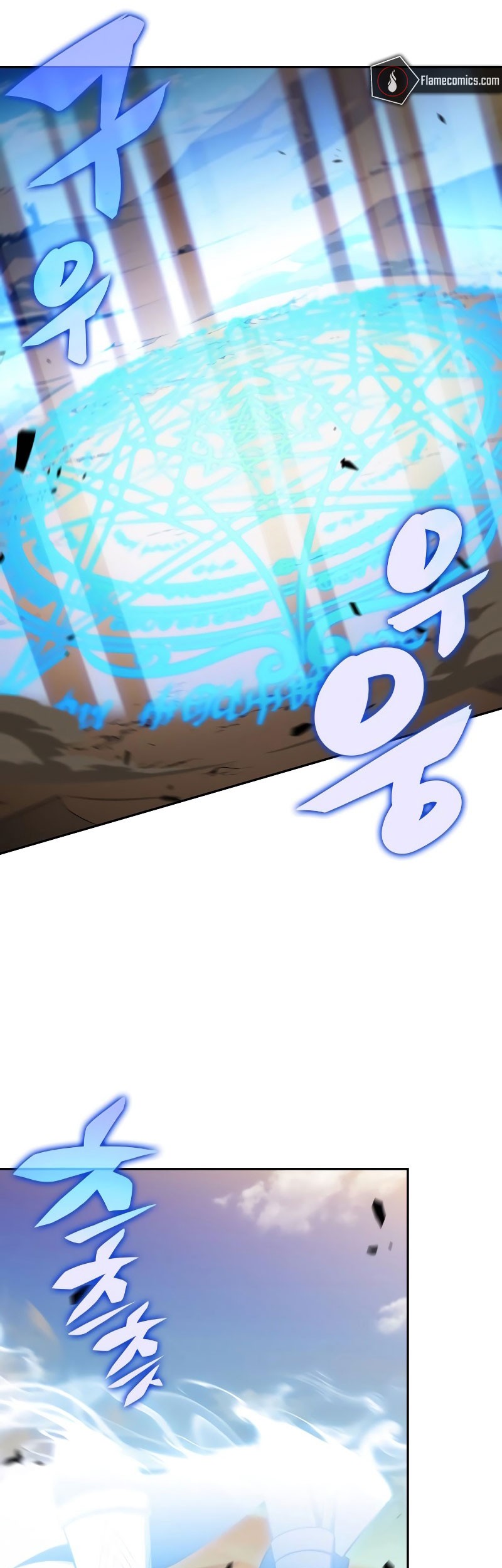 The Regressed Son Of A Duke Is An Assassin - Chapter 75 - Page 69