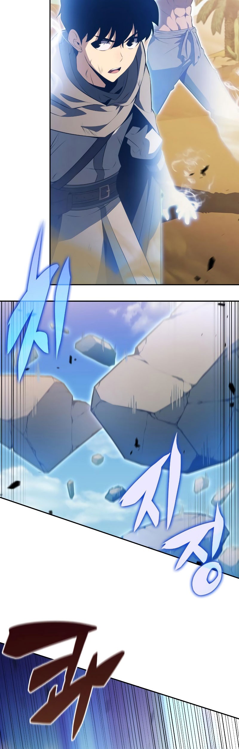 The Regressed Son Of A Duke Is An Assassin - Chapter 75 - Page 71