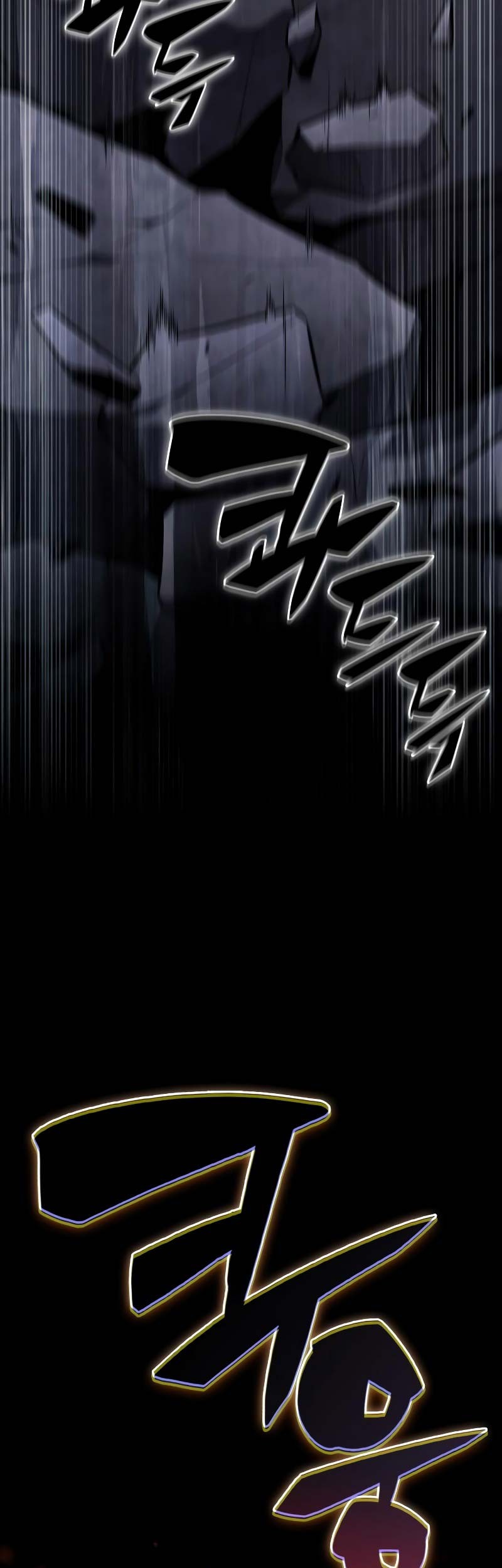 The Regressed Son Of A Duke Is An Assassin - Chapter 75 - Page 5