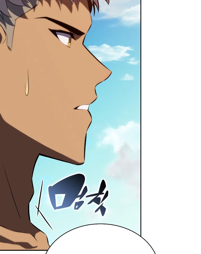 The Regressed Son Of A Duke Is An Assassin - Chapter 75 - Page 86