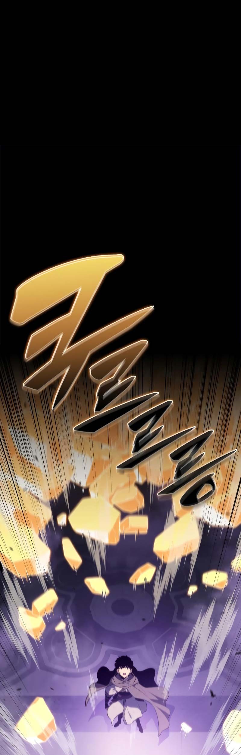 The Regressed Son Of A Duke Is An Assassin - Chapter 75 - Page 7